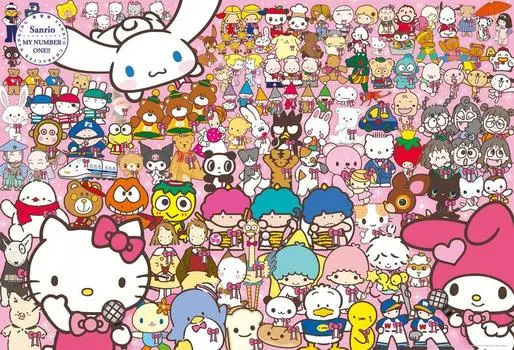 1000 предметов Sanrio Мой номер один (49x72см)