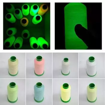 1000 ярдов катушка для рукоделия светящаяся швейная машина светящиеся в темноте нитки для вышивания DIY патч бежевый