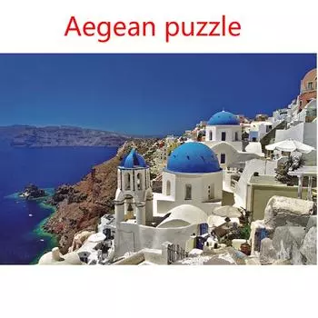 1000 шт. головоломка DIY бумажный пазл развивающие игрушки детская игрушка 1set