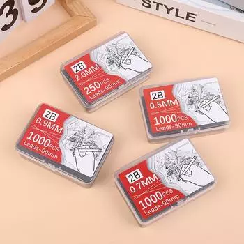 1000 шт. стержней для механического карандаша 0,5/0,7/0,9/1,3/2,0 мм Hb, устойчивых к поломке A5