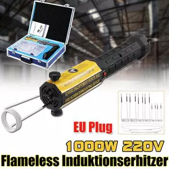 1000 Вт 2 провода Беспламенный индукционный нагреватель Магнитный съемник болтов Инструмент для ремонта автомобилей Мини-индукционный нагреватель с 6 катушками Наборы инструментов