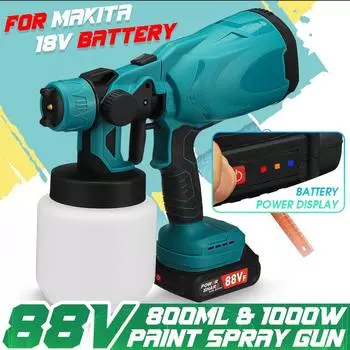 1000 Вт Беспроводные электрические краскопульты высокой мощности для домашнего распылителя краски с контролем расхода Аэрограф 800 мл для батареи 18 В Only machine