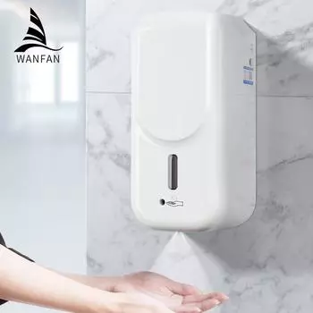 1000ml Automatic Induction Mist Spray Sterilizing Wall Mounted Alcohol Spray Bottle Sterilize for Kitchen Bathroom W-3577 белый