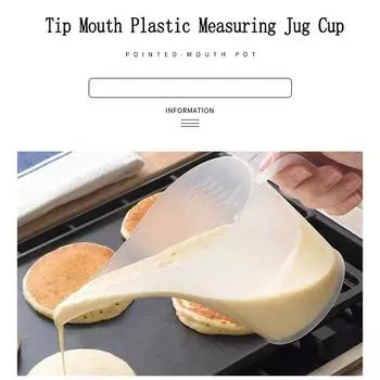 1000ML Tip Mouth Plastic Measuring Jug Cup Graduated Cooking Kitchen Bakery Tool 1000ml белый