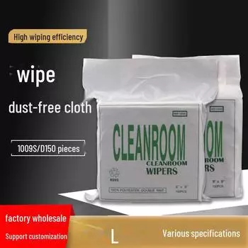 1009D Fiber Dust-Free Industrial Wipes - Салфетка для чистки экрана мобильного телефона 1009S Салфетка для удаления пыли 150 tablets, 9*9, Single layer, LSF-1009S-D-150