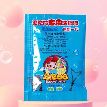 100-1000 мл концентрированный пузырьковый флакон для жидкого мыла 6-100 шт. палочка для мыльных пузырей в форме сердца, свадебный подарок для гостя на день рождения, декабрь