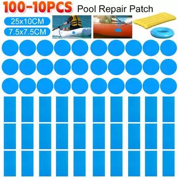 100-10 шт., ремонтная заплатка для бассейна из ПВХ, аксессуары для бассейна, надувная лодка, ремонтный комплект для плавательного кольца