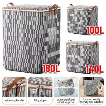 100/140/180л ящик для хранения одеял, водонепроницаемые сумки для хранения одежды, вместительные органайзеры для гардероба, экономия места для одеяла для одежды 48 x 44 x 48CM (100L)