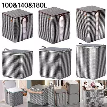 100/140/180л сумка для хранения пуховых одеял, органайзер для одежды с молниями, водонепроницаемая сумка для хранения одеял, контейнер для постельного белья, подушка, одеяло