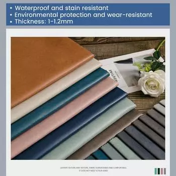 100*142 см классическая искусственная кожа личи PU водонепроницаемая синтетическая кожаная технология ткань для шитья обивки диванных подушек