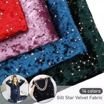 100*147 см золотая бархатная ромбовидная звезда бронзовая ткань эластичная мягкая фланелевая ткань для самостоятельного изготовления платья пижамы стеганое одеяло ручной работы 100cmX147cm