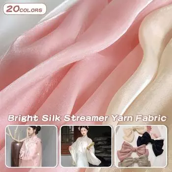 100*150 см блестящая шелковистая полиэстеровая атласная ткань жесткий полупрозрачный новый материал для свадебных платьев ханьфу костюм