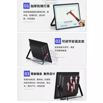 100/200/300 Вт солнечная лампа уличный водонепроницаемый прожектор светодиодный светильник уличный светильник с дистанционным управлением солнечный уличный фонарь управление светом