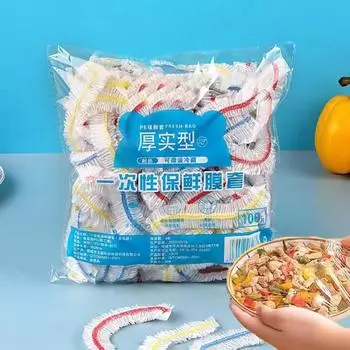 100/200 шт. кухонный аксессуар, цветная пищевая пленка, одноразовая крышка для пищевых продуктов, пластиковые пакеты для хранения фруктов и фруктов, пластиковые пакеты для хранения дома