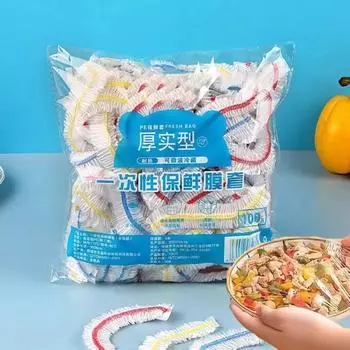 100/200 шт. кухонный аксессуар, цветная пищевая пленка, одноразовая крышка для пищевых продуктов, пластиковые пакеты для хранения фруктов и фруктов, пластиковые пакеты для хранения дома