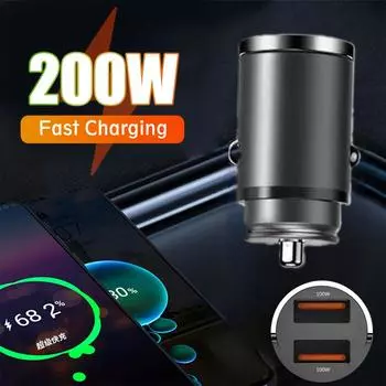 100/200 Вт автомобильное зарядное устройство прикуриватель PD быстрая зарядка для iPhone QC3.0 Mini USB Type C мини автомобильное зарядное устройство для телефона Samsung