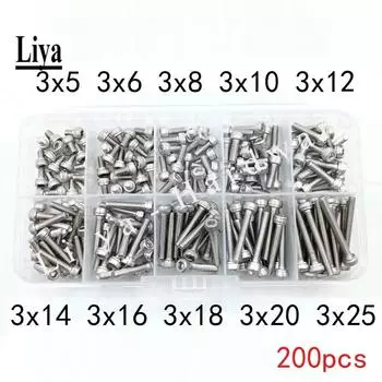 100-200pcs M2M2.5M3 * 5/6/8/10/12/14/16/18/20/25mm DIN912 Black Hex Socket Head Cap Screw Accessories Kit Sample box M2