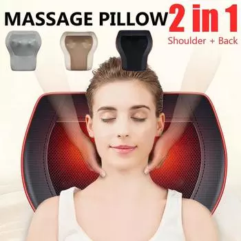 100-220V 50HZ Electric Lumbar Pillow Massager Back Neck Massage Kneading Cushion Heat Home Car 15x13x5.1