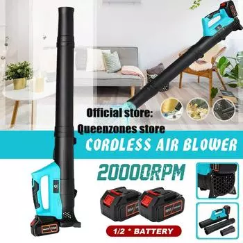 100-240 В 20000 об/мин Промышленный электрический воздуходув Беспроводной коллектор Инструмент для сдувания пыли и листьев 1 * Battery