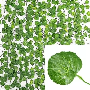 100/2M Artificial Green Ivy Vine Garland Fake Leaf Plants Rattan Hanging Creeper Garlands for Garden Wedding Party Wall Decors 2M (1 String)
