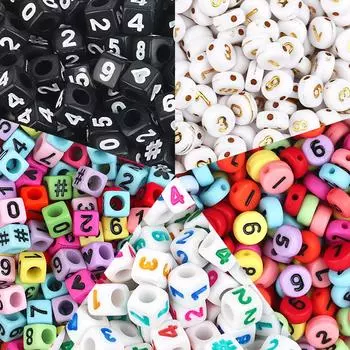 100-500 шт. акриловые цифровые бусины круглые плоские свободные разделительные бусины для изготовления ювелирных изделий своими руками браслет ожерелье аксессуары 100PCS