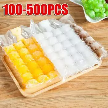 100-500 шт пакеты для льда одноразовые пакеты для приготовления льда морозильная машина пакет для кубиков льда самозапечатывающаяся форма для приготовления льда для летнего питья своими руками 100pcs