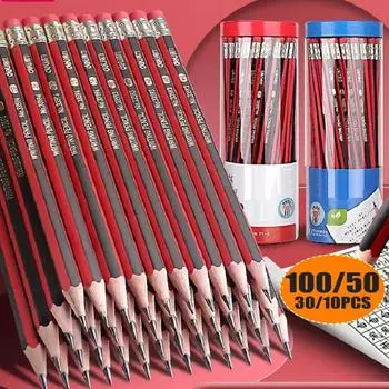 100/50/30/10 шт., канцелярские принадлежности для школьников, деревянный карандаш, карандаш HB с ластиком, детский карандаш для учебы, рисования, ручка 10Pcs