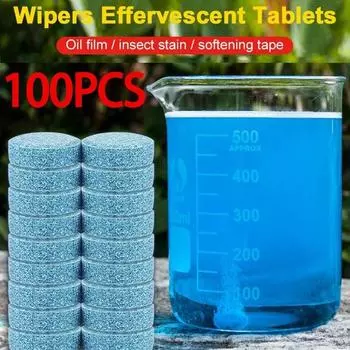 100/5 шт. твердое чистящее средство для автомобиля, шипучие таблетки для лобового стекла, твердое чистящее средство для стекла, универсальные аксессуары для автомобильного чистящего средства 20pcs