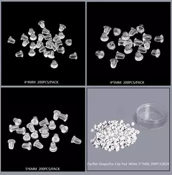 100-600 шт., высокое качество, серьги-пуля «сделай сам», резиновые серьги, мягкие аксессуары, силиконовые затычки для ушей, «сделай сам», ювелирные изделия-гвоздики, аксессуары 1