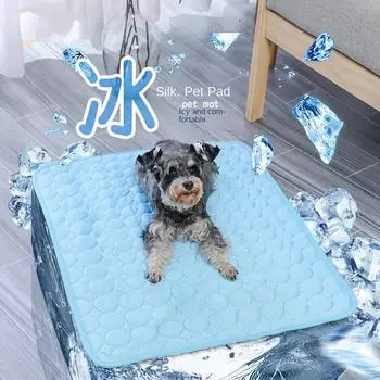 100 * 70 коврик для льда, летний коврик для домашних животных, коврик для льда, прохладный коврик для собак, ледяной шелковый коврик для кошек, принадлежности для домашних животных, удобный дышащий коврик для клетки для собак и домашних животных 40x30cm с