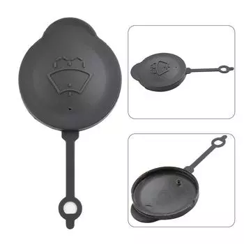 100% абсолютно новая крышка бачка омывающей жидкости лобового стекла 1 шт