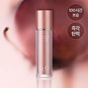 [100-часовое увлажнение] LBB All Day Care в лосьоне 50 мл