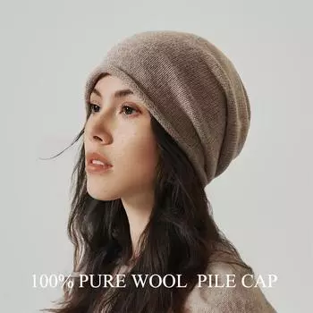 100% чистая шерстяная шапка Pile Up Hat Зимняя высококачественная вязаная шапка Универсальная женская модная теплая шерстяная шапка 29*26cm хаки