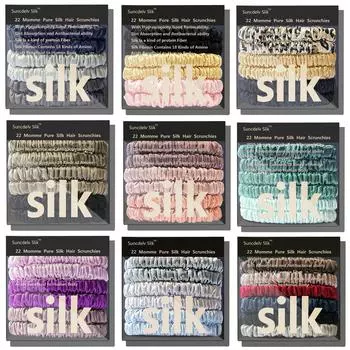 100% чистый шелк противоскользящие шелковые резинки для волос ручной работы шелковица повязки для волос женские аксессуары для волос для девочек чистый цвет натуральные резинки для волос коробка