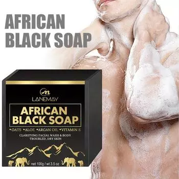 100 г африканского черного мыла Глубоко очищающее, отшелушивающее и увлажняющее черное мыло, питательное мыло ручной работы, подходящее для мужчин и женщин. 100g