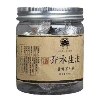 100 г чая Му Чжи Пуэр Маленький Туо Серия Цзяо Му Шэн Туо Оригинальный сырой чай Пуэр