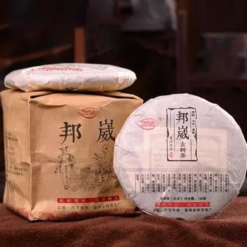 100 г чая пуэр Bangwei Alpine, сырой чай пуэр, полезный напиток премиум-класса из провинции Юньнань