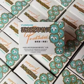 100 г чая пуэр из провинции Юньнань, выдержанный чай пуэр 2006 года, рассыпной чай пуэр Banzhang, заваренный чай пуэр