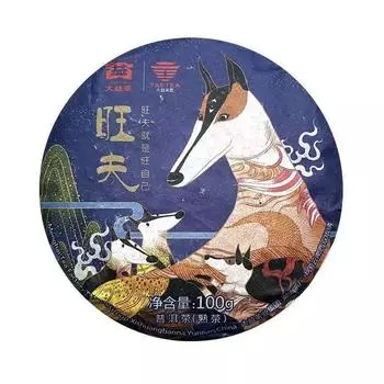 100 г Дайи Пуэр Готовый Чайный Торт Юньнань Пуэр Спелый Чай Китайский Органический Чай Пуэр