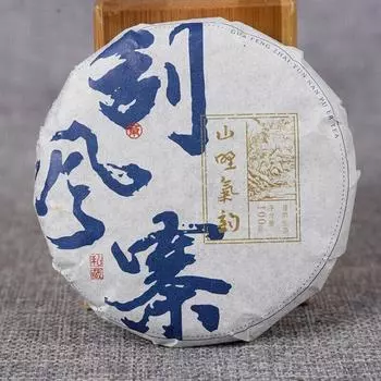 100 г Древнего чайного дерева Иу Юньнаньский чай Пуэр Сырой чай Чайный торт