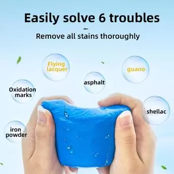 100 г глина для чистки автомобиля, синяя волшебная глина, инструменты для чистки автомобиля, волшебная грязь, автомобильный очиститель, мини-ручная автомойка, автомойка синий