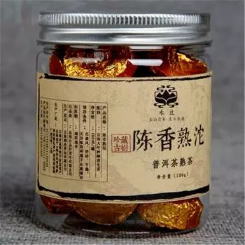 100 г Юньнань консервированный чай Пуэр Чэнь Сян Маленький Туоча Чай Пуэр Спелый чай Пу Эр