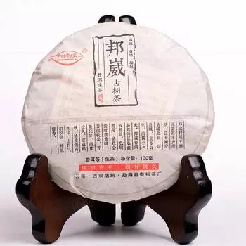 100 г Юньнань Шэн Пуэр Чай Пуэр Сырой чай Высокогорный торт с дикими древними деревьями