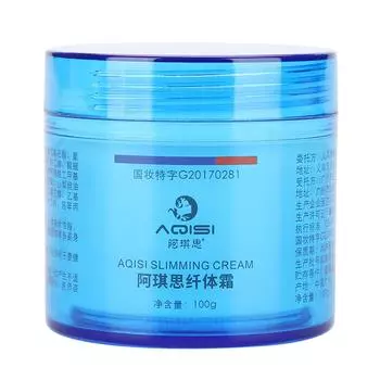 100 г крем для похудения Fat Burner, антицеллюлитный горячий крем, массажный горячий антицеллюлитный крем для тела