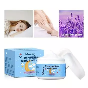 100 г лавандового магниевого молочка для тела нежно ухаживает за кожей. Нанесите увлажняющий массажный крем перед сном. Подходит для всех типов кожи. 100g