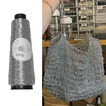 100 г/моток пряжа Super Flash Silver Wrap Core золотая и серебряная нить блестящая серебряная вощеная нить 0,8 мм
