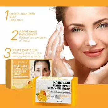 100 г мыло для отшелушивания кожи, отбеливающее, осветляющее темные пятна, универсальное мыло для отшелушивания здоровой кожи лица для женщин 100g