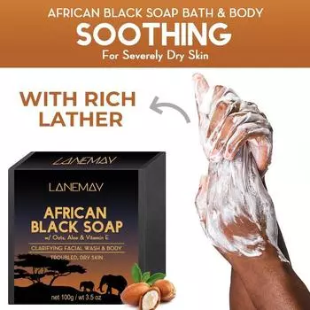 100 г натурального увлажняющего мыла, очищающего, дезактивирующего, увлажняющего и смягчающего мыла 100g чёрный