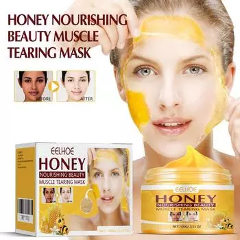 100 г Осветляющая отшелушивающая маска, удаляет пятна меланина, отбеливает кожу, против морщин, укрепляет кожу, очищает поры 100g