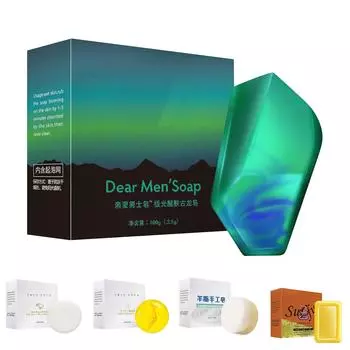 100 г парфюмерное мыло Gulong, освежающее мыло для контроля масла, увлажняющее мыло для удаления акарида One Size